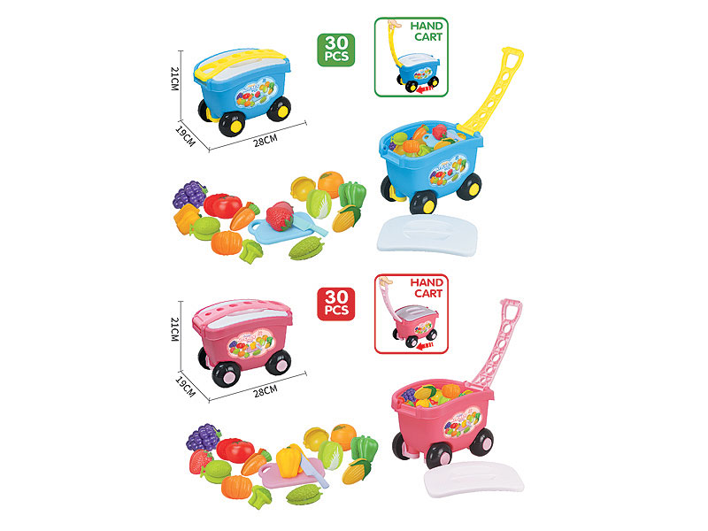 Cecile Storage Trolley(2C) toys