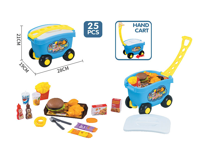 Hamburg McDonald's Storage Trolley toys