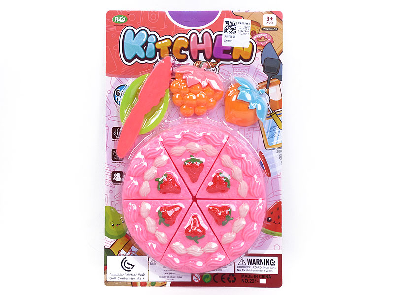 Cake Set toys