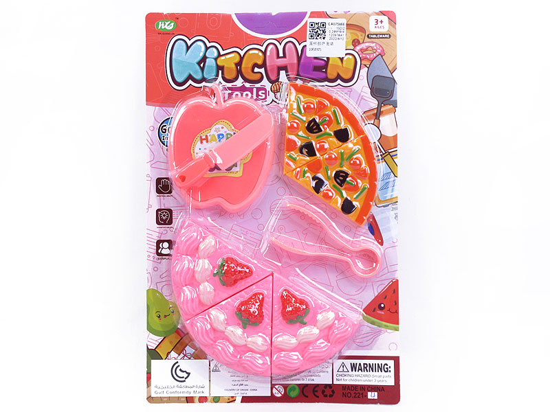 Cake Pizza Suit toys