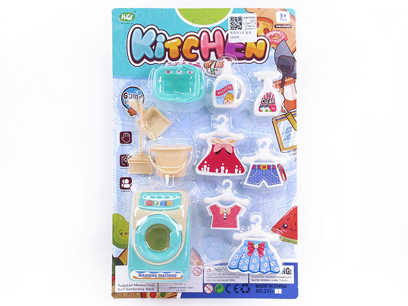 Washer Set toys