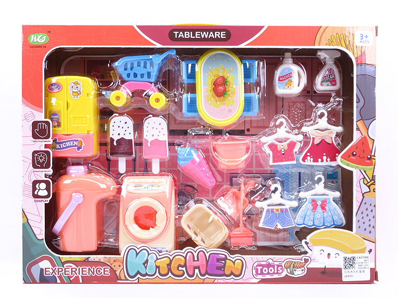 Washer Set toys