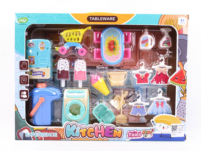 Washer Set toys