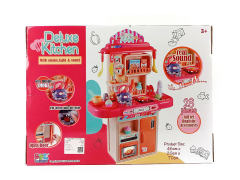 Spray Kitchen Set toys