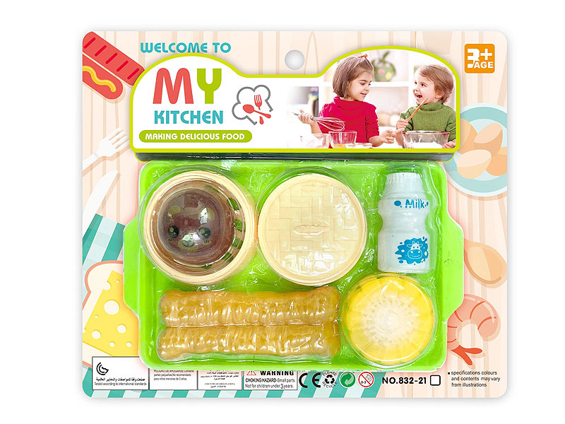 Gourmet Set toys