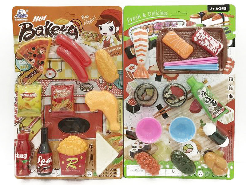 Sushi Western Food(2S) toys