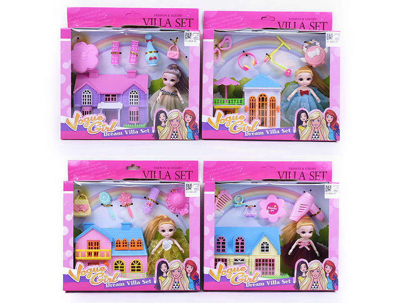 House Set(4S) toys