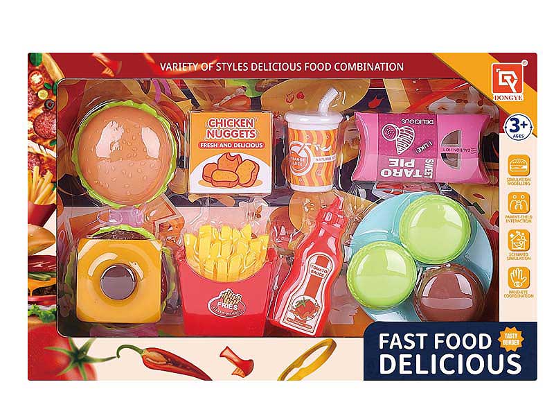 Hamburger Set toys