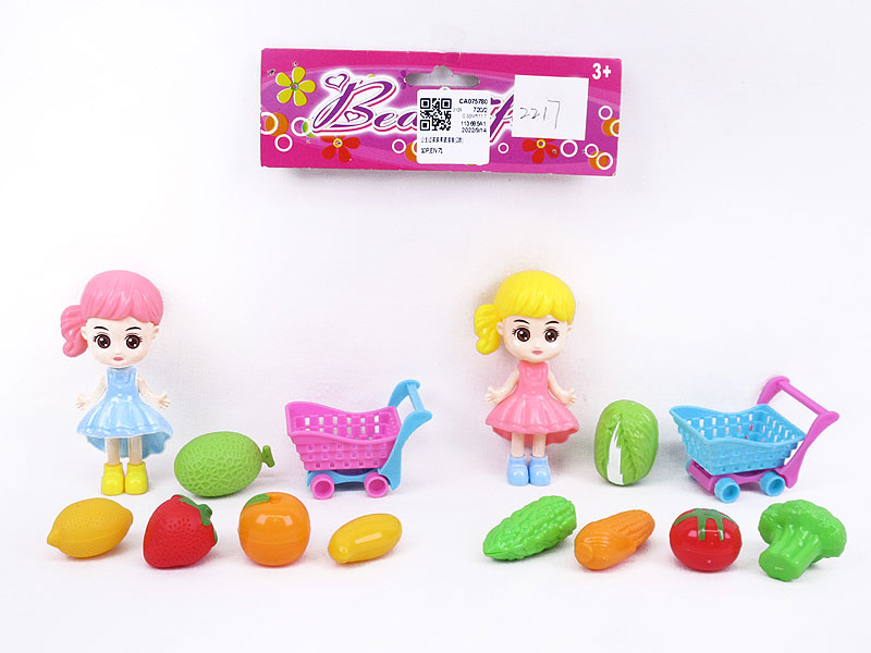 Fruit & Vegetable Set(2S) toys