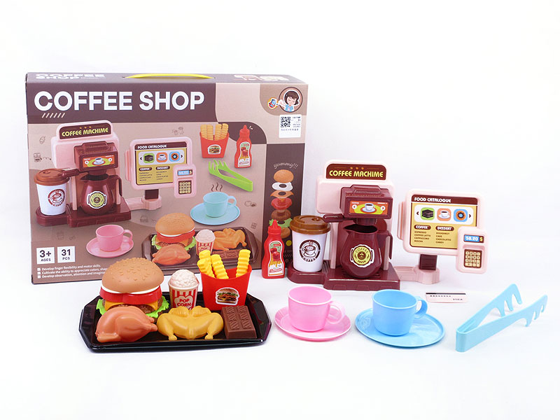 Coffee Maker & Fried Chicken Suit toys