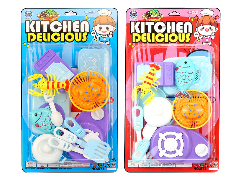 Kitchen Set(2C) toys