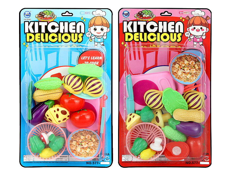 Cut Vegetable Set(2C) toys