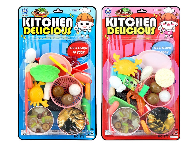 Food Set(2C) toys