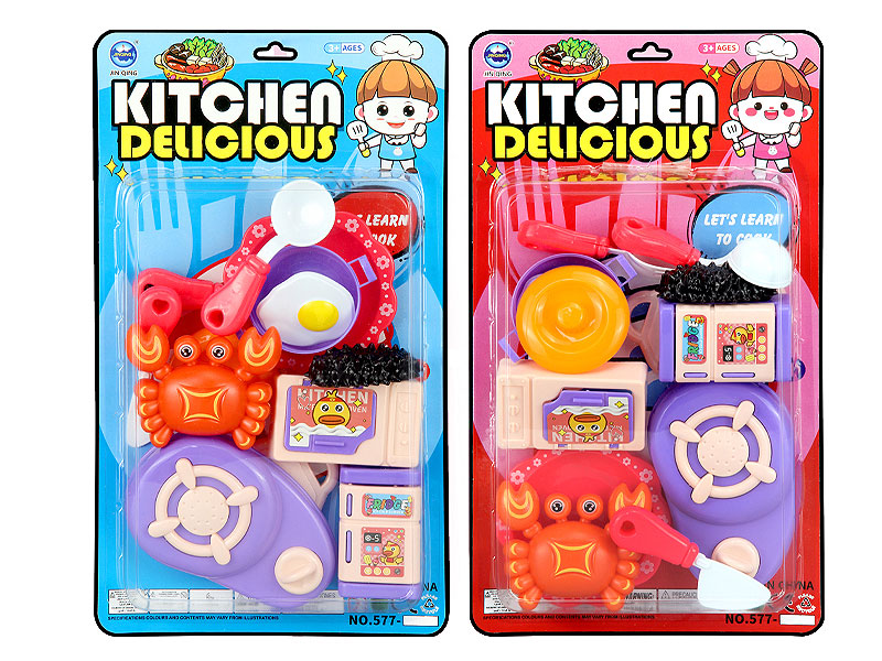 Kitchen Set(2C) toys