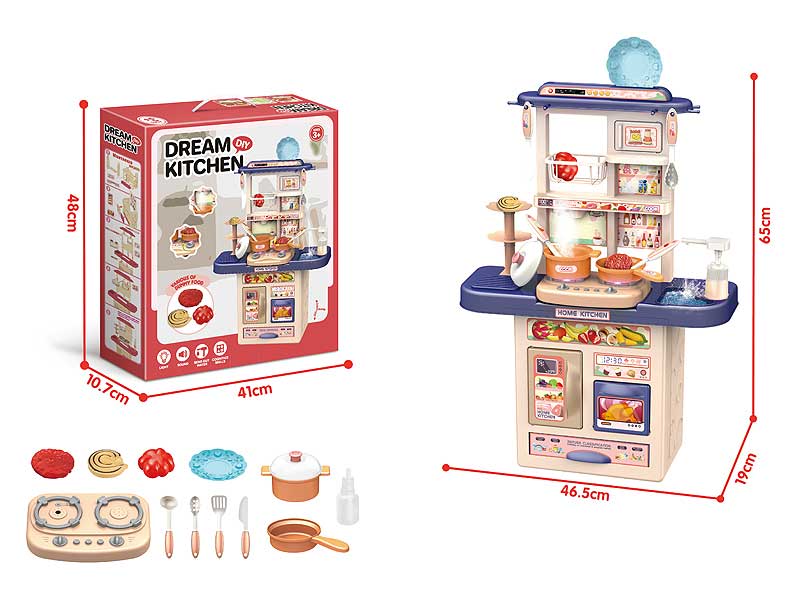 Spray Kitchen Set W/L_S toys