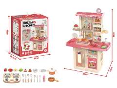 Water Kitchen Set W/L_S toys