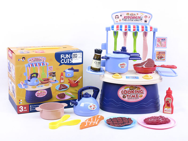 Cooking Set((2C) toys