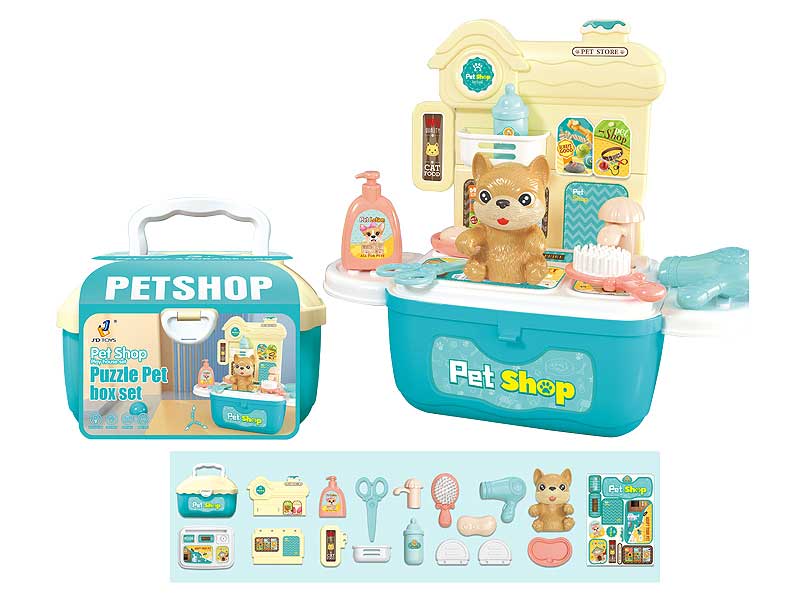 2in1 Pet Station toys