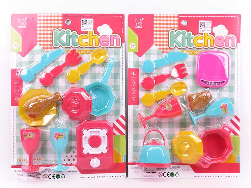 Kitchen Set(2S) toys