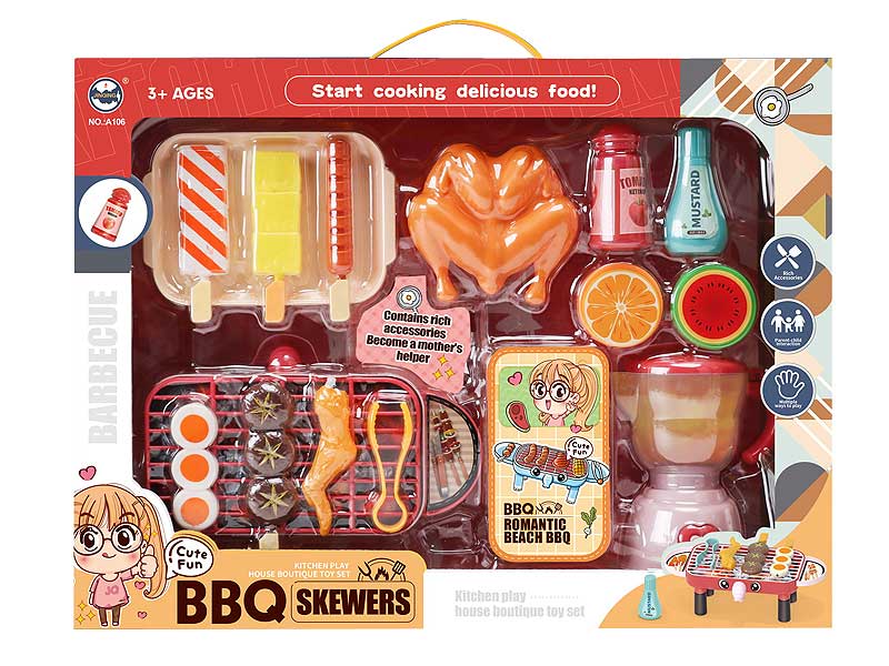 Barbecue Set(2C) toys