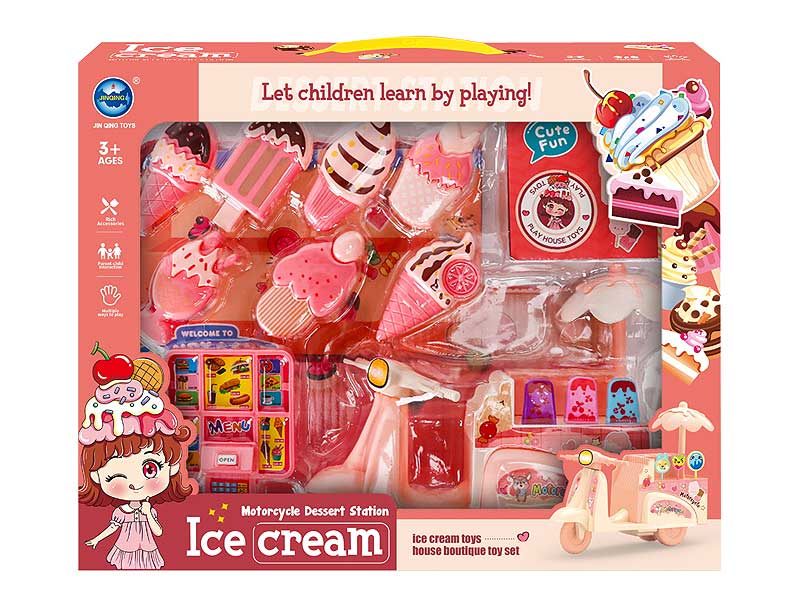 Dessert Ice Cream Suit toys