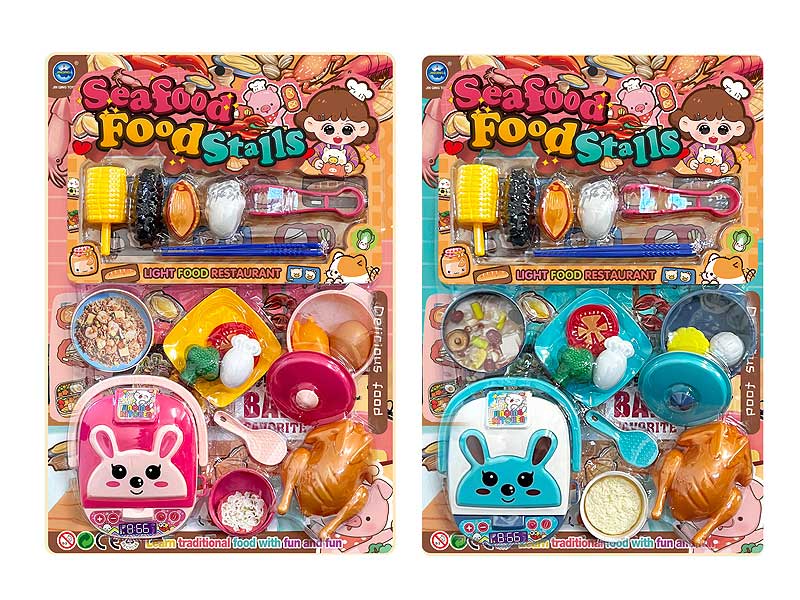Seafood Foodstalls(2C) toys