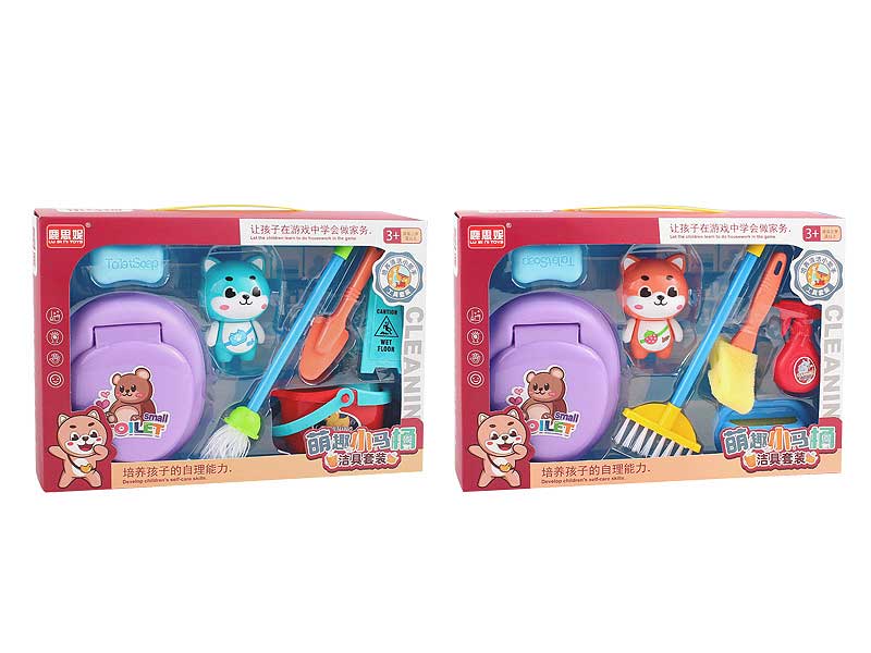 Potty Set(2S) toys