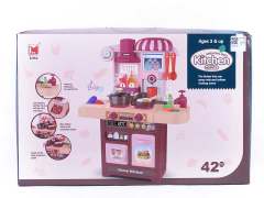 Spray Kitchen Set toys