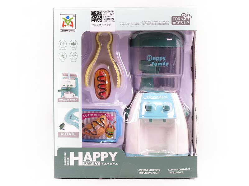 Water Dispenser W/L_M toys