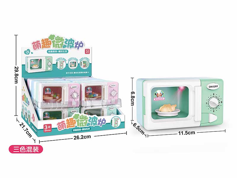 Micro-wave Oven(12in1) toys
