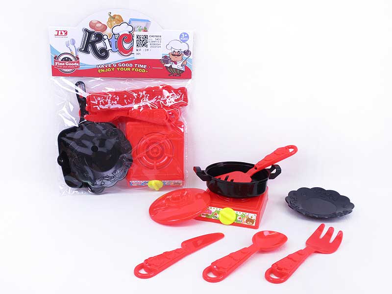 Kitchen Set(2S) toys