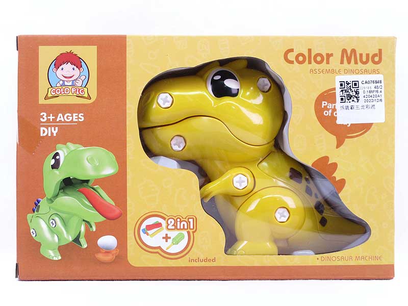 Clay Figure Tool Set toys