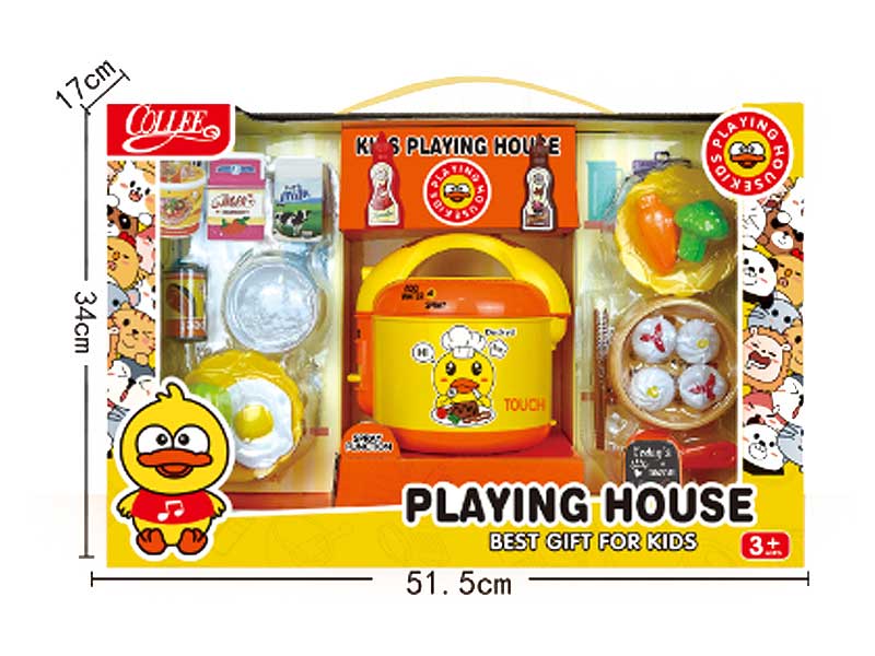 Rice Cooker Set W/L_S toys