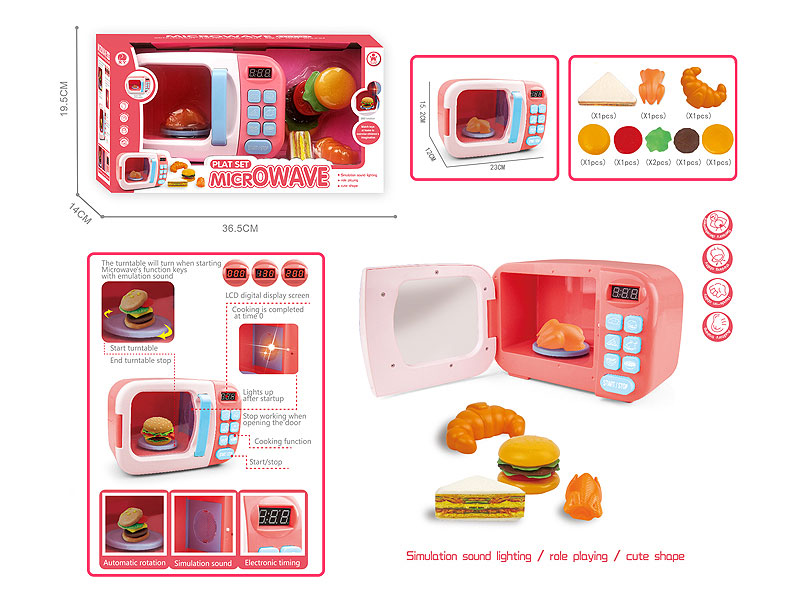 B/O Micro-Wave Oven W L/S toys