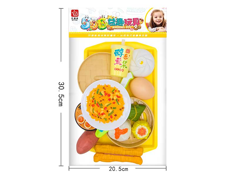 Nutritious Breakfast Set toys