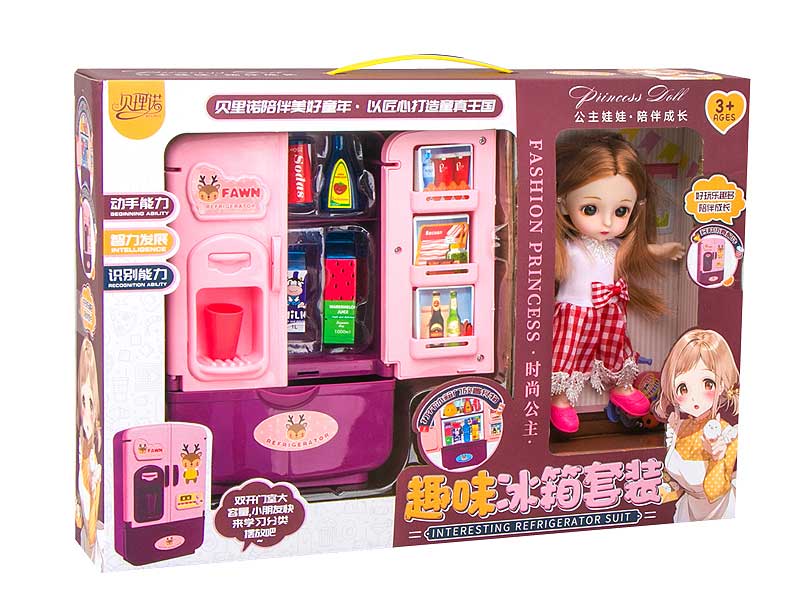 Refrigerator Set & Doll toys