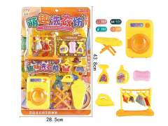 Laundry Set toys