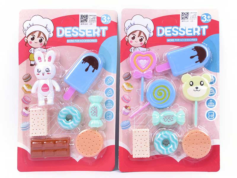 Candy Set(2S) toys
