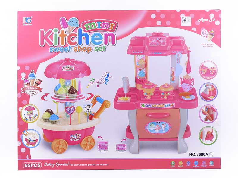 Ice Cream Car & Kitchen Set W/L_M toys