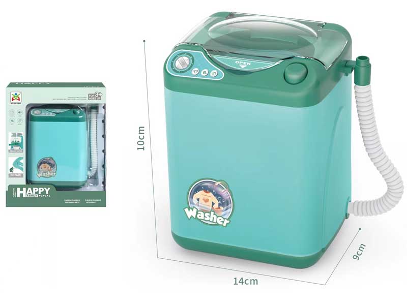 Electric Washing Machine toys