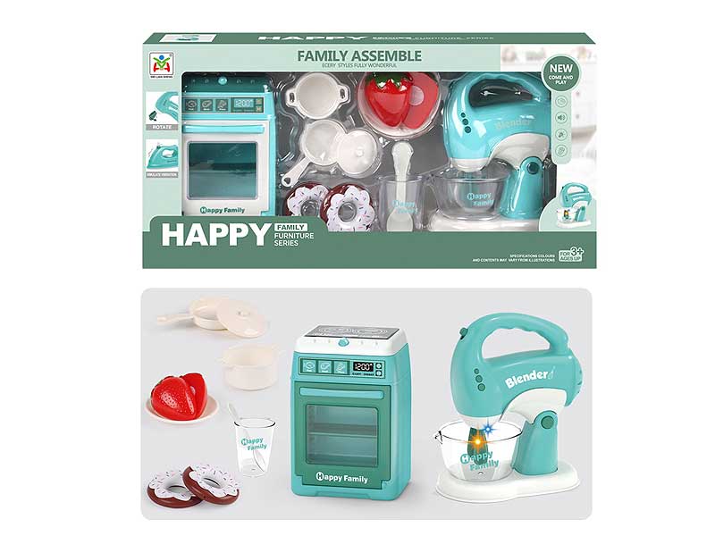 Electric Oven & Blender Set toys