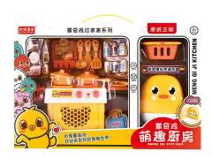 Refrigerator Kitchen Set toys