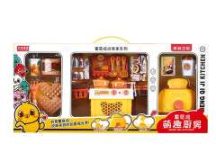 Bread Maker Kitchen Set toys