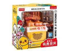 Kitchen Set toys