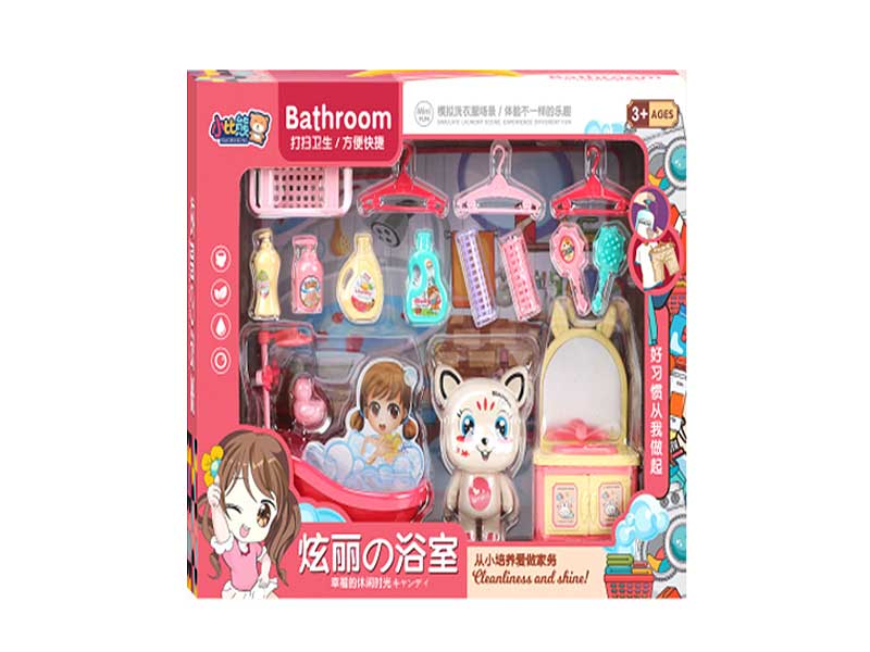 Balneary Set toys