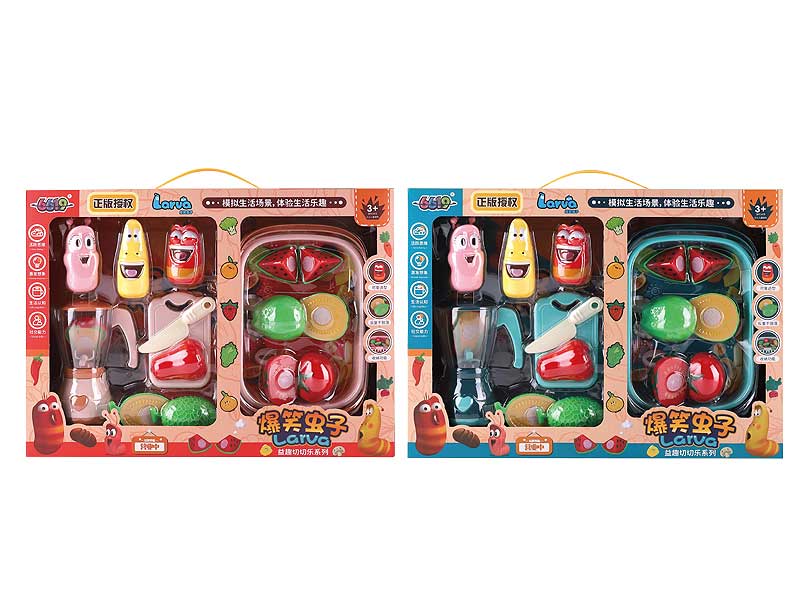 Cut Fruit & Vegetables(2C) toys