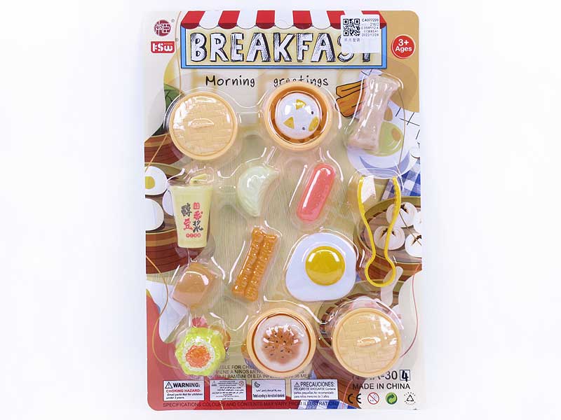 Breakfast Food Set toys
