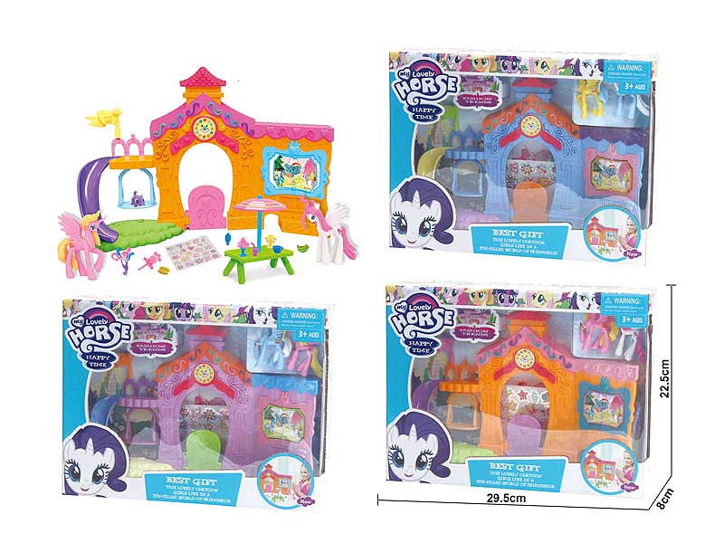 Castle Toys Set(3C) toys