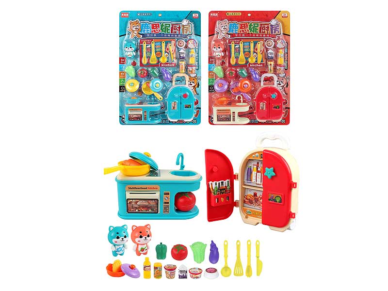 Kitchen Set(2C) toys