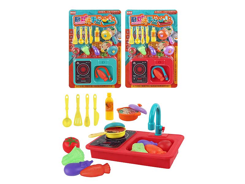 Wash Basin Set(2C) toys
